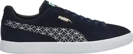 Кроссовки Puma Suede Vintage Made In Japan Sashiko - Intense Blue, синий 381166 02 | blue