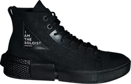 Кроссовки Converse TAKAHIROMIYASHITA The Soloist x CX Disrupt Black, черный 168213c | black