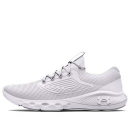 Кроссовки charged vantage 2 'white' Under Armour, белый 3024873-103 | white