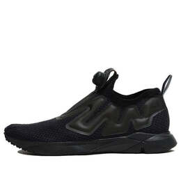 Кроссовки pump supreme tape 'black stark grey' Reebok, черный cn1179 | black/stark grey