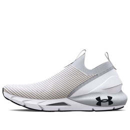 Кроссовки hovr phantom 2 'grey white' Under Armour, серый 3024917-100 | grey/white