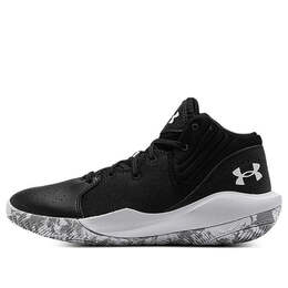 Кроссовки jet '21 ua 'black' Under Armour, черный 3025348-001 | black/grey