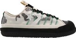 Кроссовки Converse Brain Dead x Bosey Boot Cow Print, белый 169947c | white
