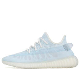 Кроссовки yeezy boost 350 v2 'mono ice' Adidas, мультиколор gw2869 | mono ice/mono ice/mono ice
