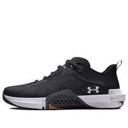 Кроссовки tribase reign vital 'black camo' Under Armour, черный 3025568-002 | black