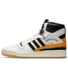 Кроссовки bstn x forum 84 high 'jugoplastika' Adidas, черный gx6799 | team black/yellow