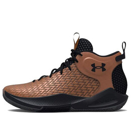 Кроссовки havoc 4 hovr clone 'bronze' Under Armour, мультиколор 3025999-900 | bronze/black