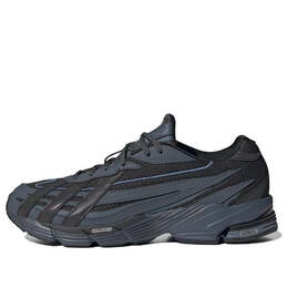Кроссовки originals orketro shoes 'carbon / core black' Adidas, мультиколор gy2336 | carbon / supplier colour / core black