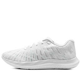 Кроссовки charged breeze 2 'white' Under Armour, белый 3026135-101 | white/gray