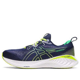 Кроссовки gel-cumulus 25 'midnight cilantro' Asics, мультиколор 1011b621-400 | midnight/cilantro