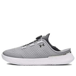 Кроссовки slipspeed 'mod grey' Under Armour, серый 3026197-103 | mod grey/pitch grey