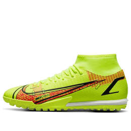Кроссовки mercurial superfly 8 academy tf 'motivation pack' Nike, желтый cv0953-760 | yellow/black