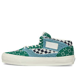 Кроссовки otw half cab reissue 33 'green engineered knit' Vans, зеленый vn000d23j5f1 | green