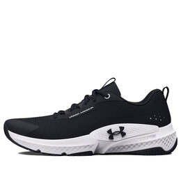 Кроссовки charged dynamic select 'black white' Under Armour, черный 3026608-001 | black/white
