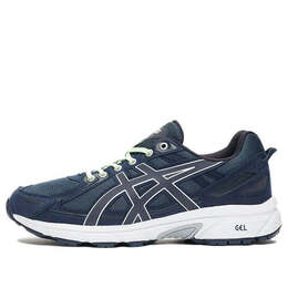 Кроссовки gel-venture 6 'harmony peacoat' Asics, мультиколор 1013a014-400 | peacoat/peacoat