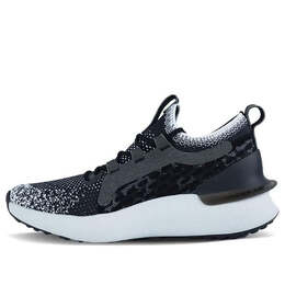 Кроссовки hovr phantom 3 se elevate 'black halo grey' Under Armour, черный 3026652-002 | black/halo grey