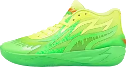 Кроссовки Puma Nickelodeon x MB.02 Slime, зеленый 377584 01 | green