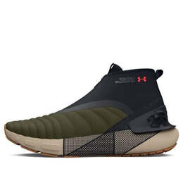 Кроссовки hovr phantom 3 se warm 'marine od green' Under Armour, зеленый 3026802-300 | marine od green/khaki base/beta