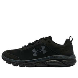 Кроссовки charged assert 8 cn 'black' Under Armour, черный 3027030-001 | black