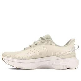 Кроссовки hovr infinite pro 'silt white quartz' Under Armour, мультиколор 3027190-200 | silt/white quartz