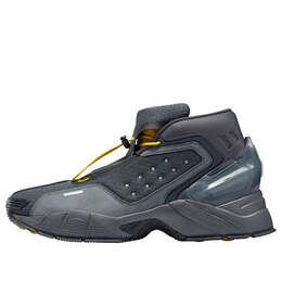Кроссовки ghostbusters x ecto boots 'ectomobile' Reebok, серый h03298 | grey