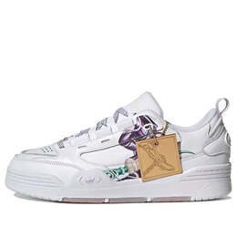 Кроссовки yu-gi-oh! x adi2000 'dark magician' Adidas, белый h06423 | white/purple/green