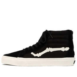Кроссовки blends x sk8-hi reissue zip lx 'black marshmallow' Vans, черный vn000zsjszp | black