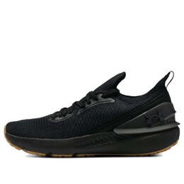Кроссовки shift tennis shoes 'black' Under Armour, черный 3027776-002 | black