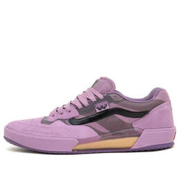 Кроссовки ave 2.0 'lavender fog' Vans, фиолетовый vn0a2z3hyhi | purple