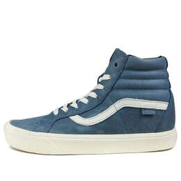 Кроссовки horween x vault sk8-hi lite lx 'persian blue' Vans, синий vn0a2y31onh | blue