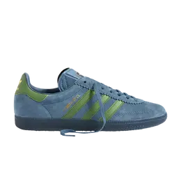 Adidas Кроссовки END. x Samba SPZL, цвет By The Sea ih9926 | by the sea