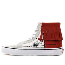 Кроссовки peanuts x sk8-hi moc 'dog house' Vans, бежевый vn0a344loqt | tan