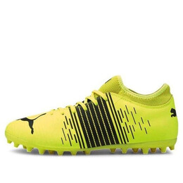 Кроссовки future z 4.1 mg 'yellow black white' Puma, желтый 106391-01 | yellow/black/white