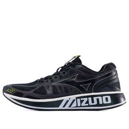 Кроссовки piloteer breathable black Mizuno, черный d1gh200104 | black