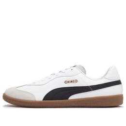 Кроссовки king 21 it football boots 'white black gum' Puma, белый 106696-02 | white/black/brown