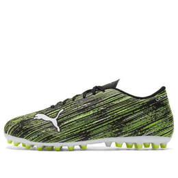 Кроссовки ultra 4.2mg soccer shoes green Puma, зеленый 106356-02 | green