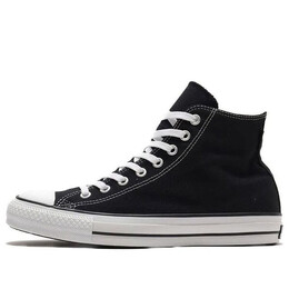 Кроссовки chuck taylor all star 00 gore-tex hi black Converse, черный 31303610 | black