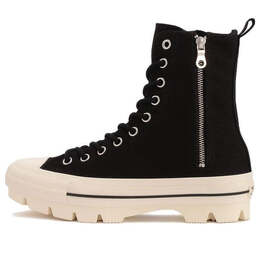Кроссовки all star 100 chunk z shin-hi 'black white' Converse, черный 31307650 | blackwhite