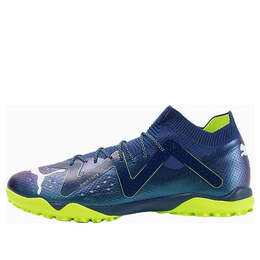 Кроссовки future ultimate cage 'persian blue' Puma, синий 107364-03 | persian blue/pro green/white