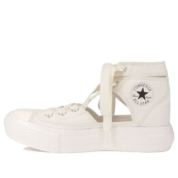 Кроссовки all star light plastic ghillie hi 'white' Converse, белый 31306751 | white