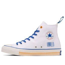 Кроссовки x nissin cup noodles all star hi sea food 'white blue' Converse, белый 31308041210 | white/blue