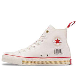 Кроссовки all star hi 'nissin cup noodle' Converse, белый 31308040 | white/red