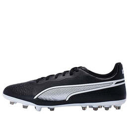 Кроссовки king match mg 'black white' Puma, черный 107572-01 | black/white