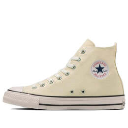 Кроссовки all star hi 'yellow white' Converse, желтый 31310684 | yellow/white