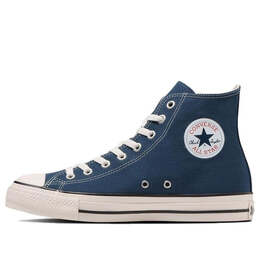 Кроссовки all star hi 'navy white' Converse, синий 31310682 | navy/white