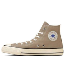 Кроссовки all star us high top 'tan' Converse, бежевый 31310292 | tan/white