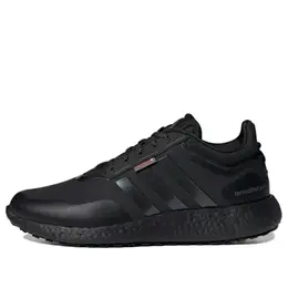 Кроссовки спортивная обувь Adidas, черный if1519 | black