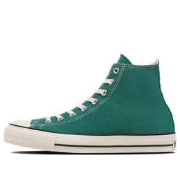 Кроссовки chuck taylor all star r high top 'green' Converse, зеленый 31309360 | green/white/black