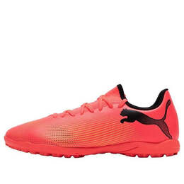 Кроссовки future play 7 tf 'forever faster pack' Puma, красный 107726-03 | red/black