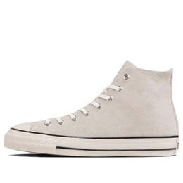 Кроссовки suede all star us hi 'white' Converse, белый 31310331 | white